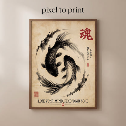 Japanese Koi Fish Wall Art | Yin Yang Fish Print