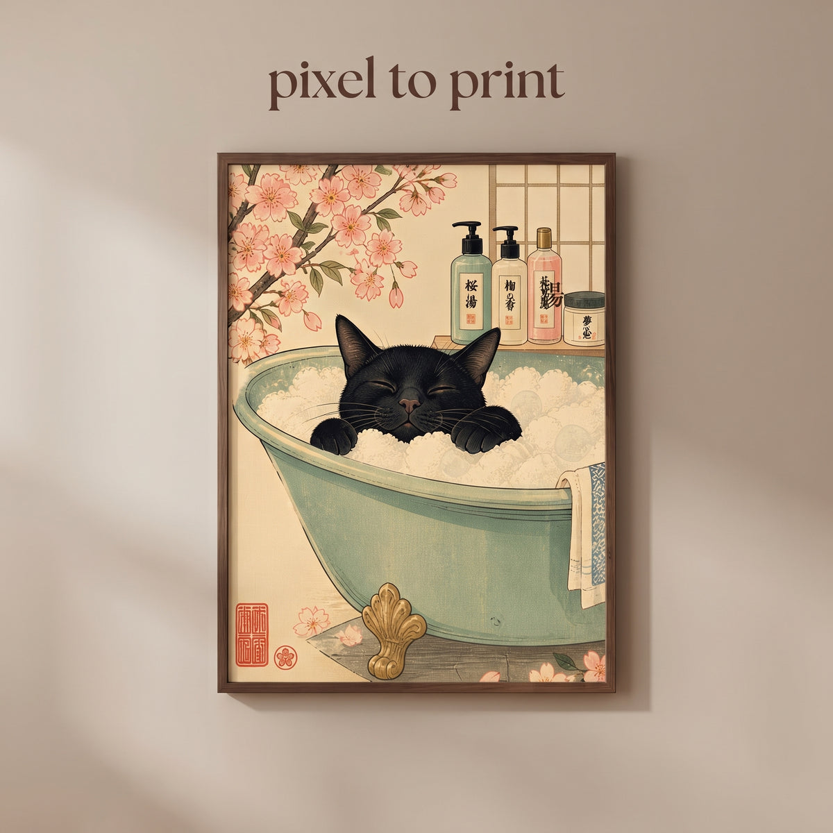 Japanese Black Cat Wall Art | Ukiyo-E Bathroom Print