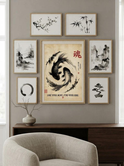 Japanese Koi Fish Wall Art | Yin Yang Fish Print