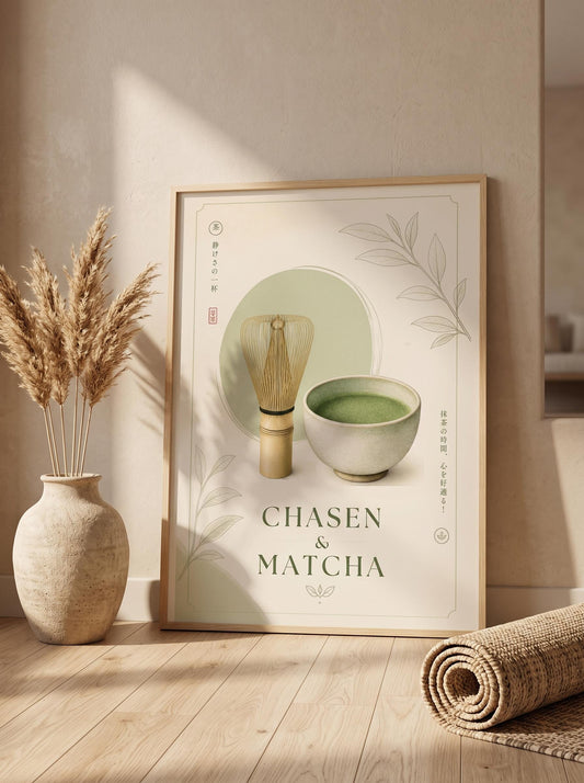 Minimalist Matcha Wall Art | Japanese Tea Botanical Print