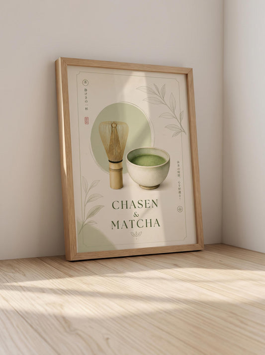 Minimalist Matcha Wall Art | Japanese Tea Botanical Print